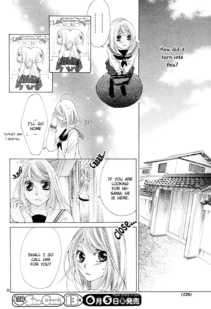 Koi, Hirari Chapter 11 21